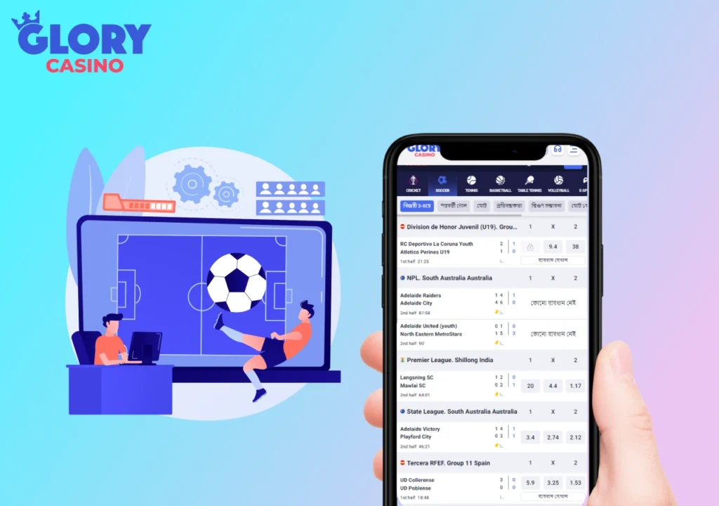 Glory Casino app বাজির বিকল্প